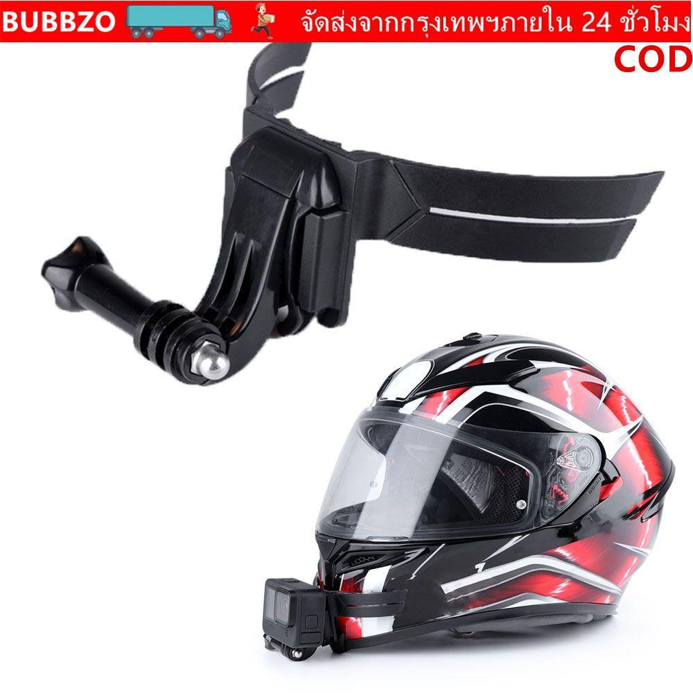BUBBZO Camera Holder Full Face Motorcycle Outdoor Sports Bracket for Yi DJI Action Camera