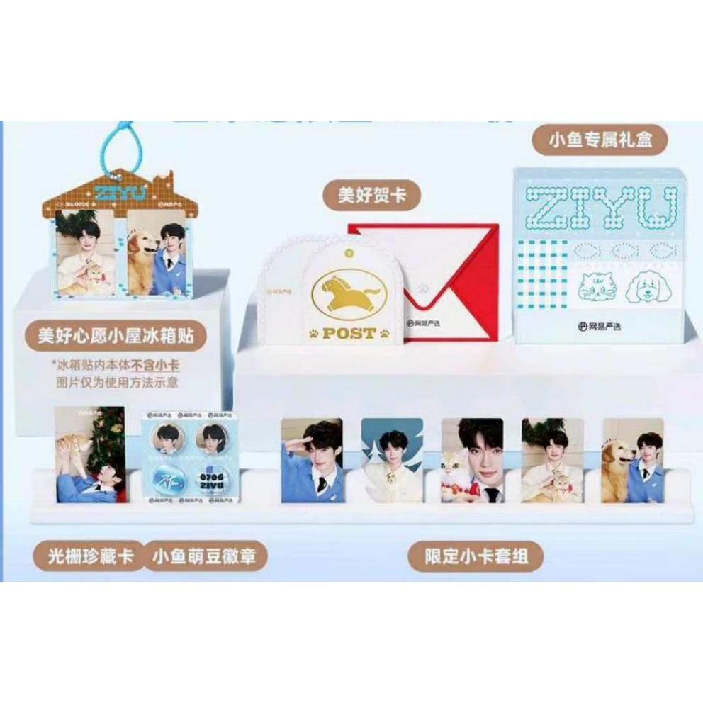 กล่อง Guanka Ziyu กล่อง Guanka Ziyu กล่อง Guanka Ziyu