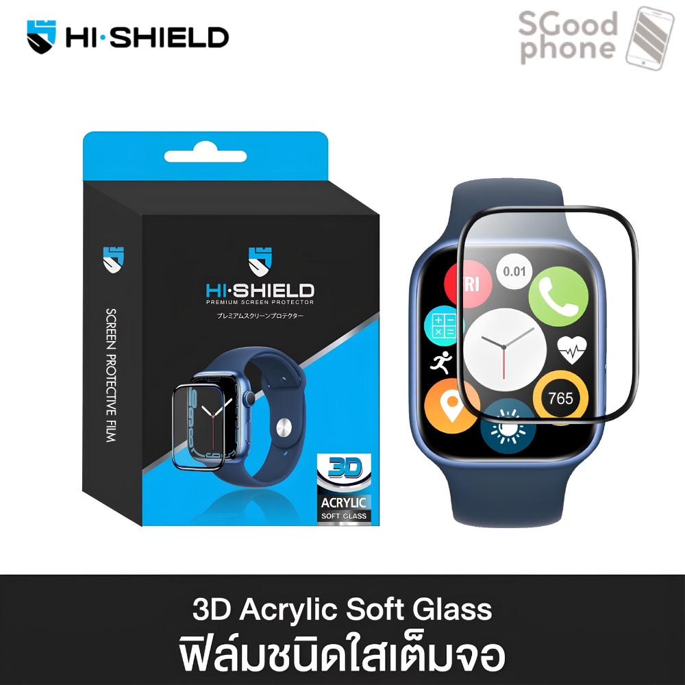 HI-SHIELD 3D Acrylic Soft glass ฟิล์มกันรอย For Apple Watch Series11/Series10/Series9/Series8/Series7/Series6/Series5