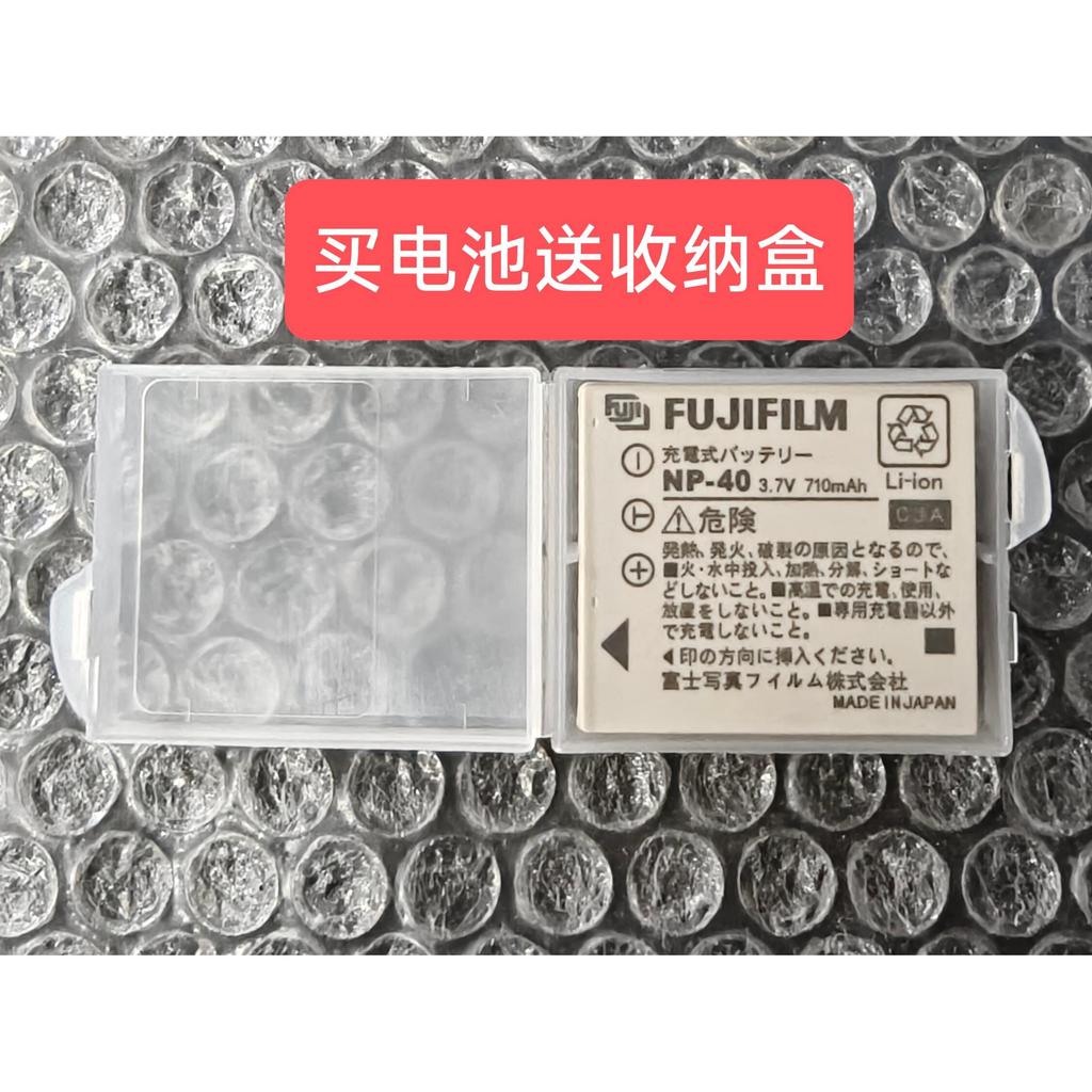 Fuji NP-40 แบตเตอรี่ Z1 Z2 Z3 Z5 V10 J50 F610/8/480 F700 เครื่องชาร์จกล้อง