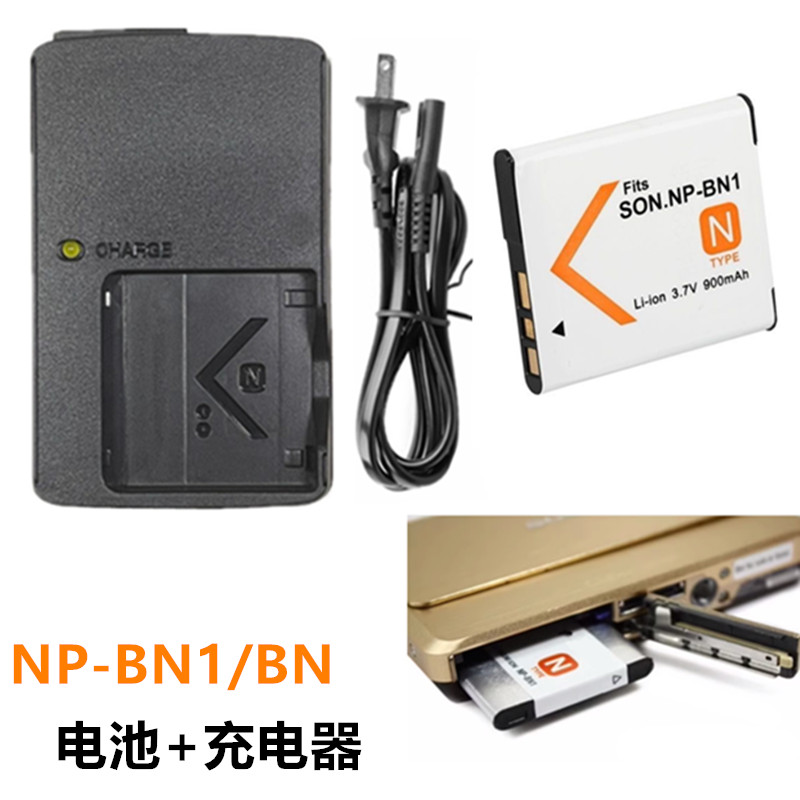 เหมาะสําหรับ Sony DSC-TX5 TX7 TX9 TX10 TX20 TX100 กล้อง NP-BN1 แบตเตอรี่ + เครื่องชาร์จ