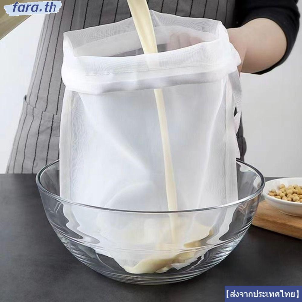 จัดส่งจากประเทศไทยFARA Tofu Filter, Nylon Reusable Cheese Cloth Filter Bags, Healthy Spice Filters