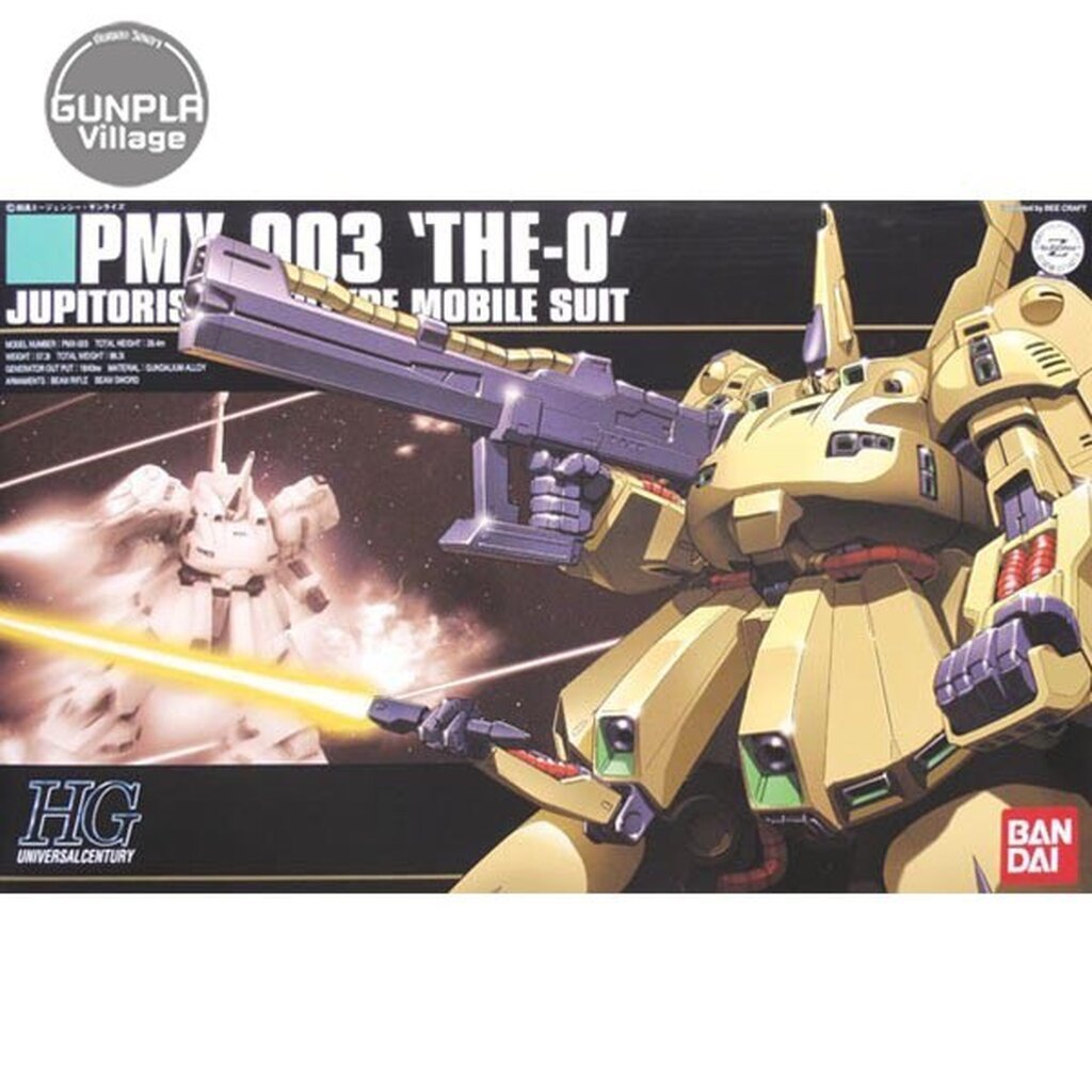 Bandai HG The-O 4573102595683 (Plastic Model)