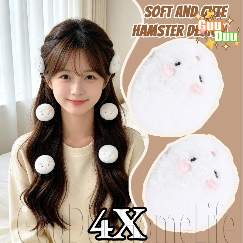 [GUUDUU] กิ๊บตุ๊กตาหนูแฮมสเตอร์น่ารัก 1-4 ชิ้น - สไตล์เกาหลี, Y2K, ตลก - กิ๊บติดผมรูปสัตว์การ์ตูน - คลิปปากเป็ดหน้าม้าด้านข้าง - เครื่องประดับผม /จัดส่งฟรี