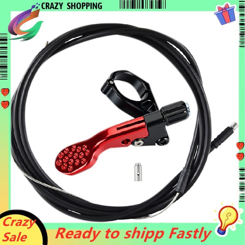 Seatpost Lever Switch Telescopic Seatpost Dropper Line Control Lifting Controller จักรยาน A