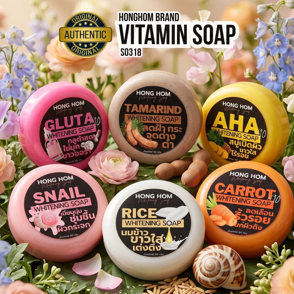 S0318 สบู่ HONGHOM สบู่วิตามิน 55g สบู่ลดสิว ผิวขาวใส ล้างหน้าและตัว ผิวนุ่มชุ่มชื้น สบู่ก้อน ของแท้