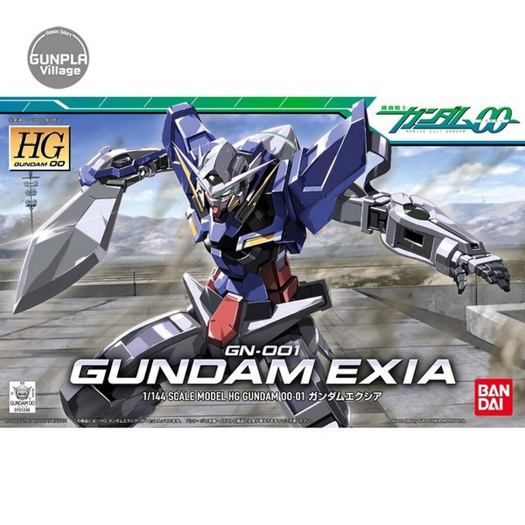 Bandai HG Gundam Exia 4573102579270 (Plastic Model)