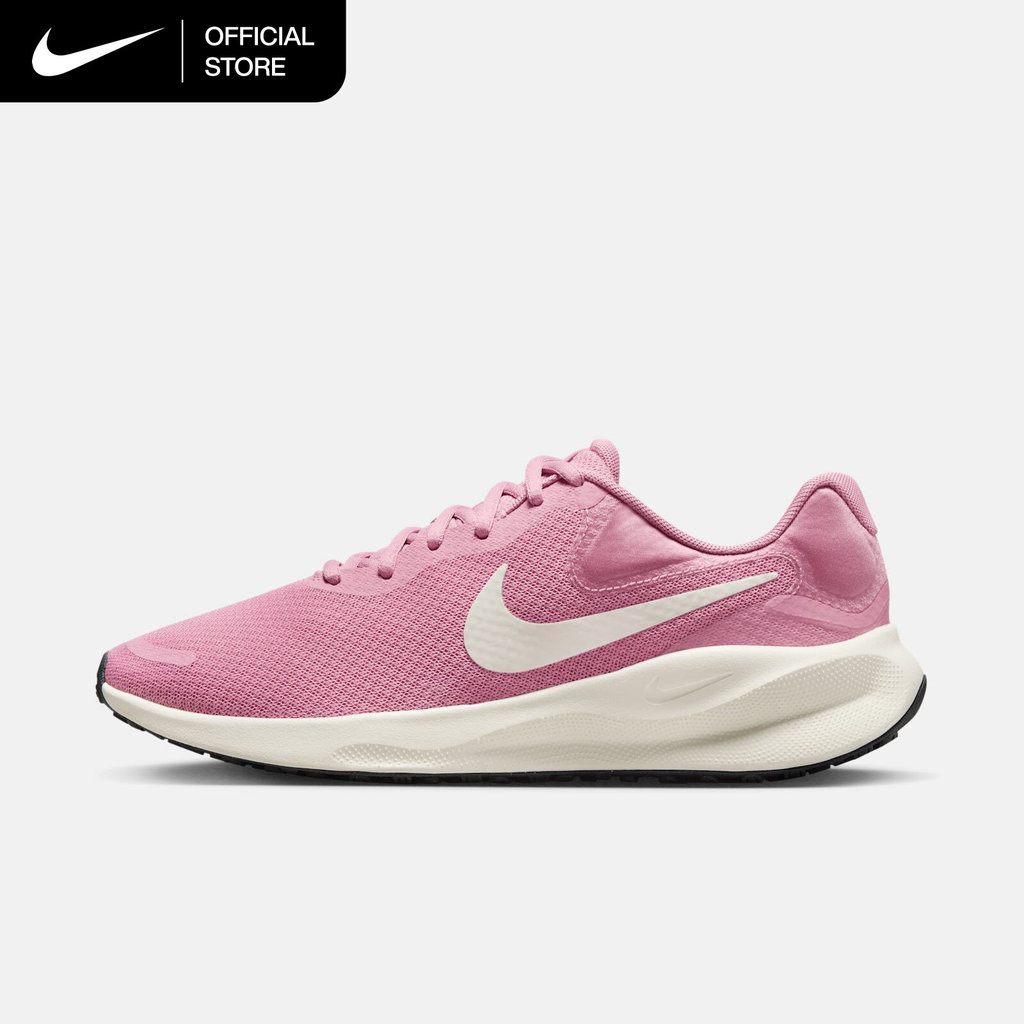 Nike Women's Revolution 7 Running Shoes - Elemental Pink [FB2208-604]
