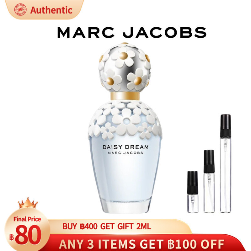 ✅【น้ําหอมแบ่งขาย🛒】  Marc Jacobs Daisy Dream EDT 2ml5ml10ml น้ำหอม