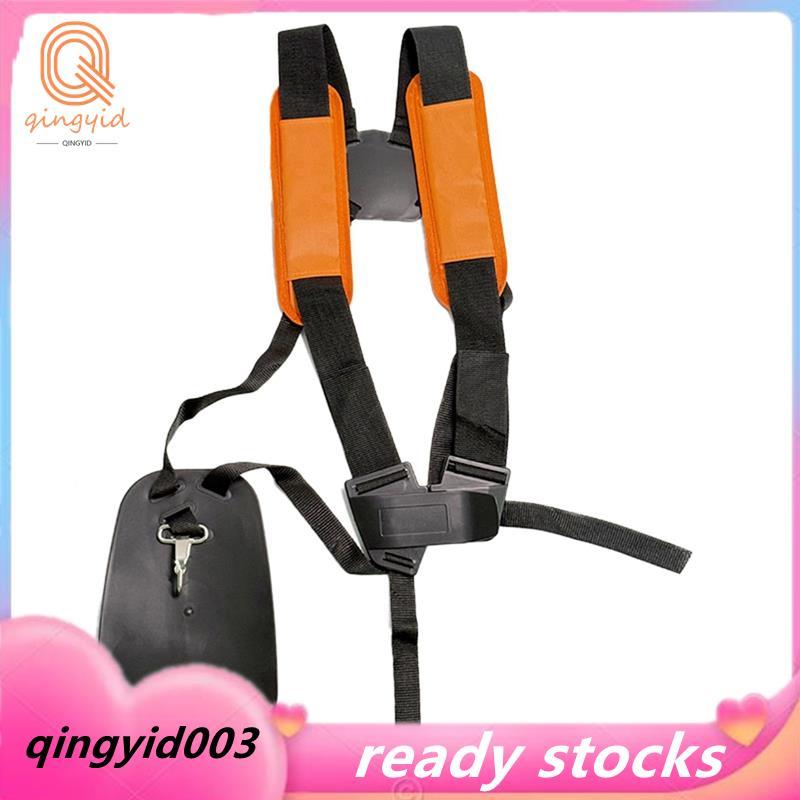 สําหรับ 4119 710 9001 เครื่องตัดหญ้าสายคล้องไหล่สําหรับ Sthil และ KM Series Trimmer อะไหล่ทดแทน