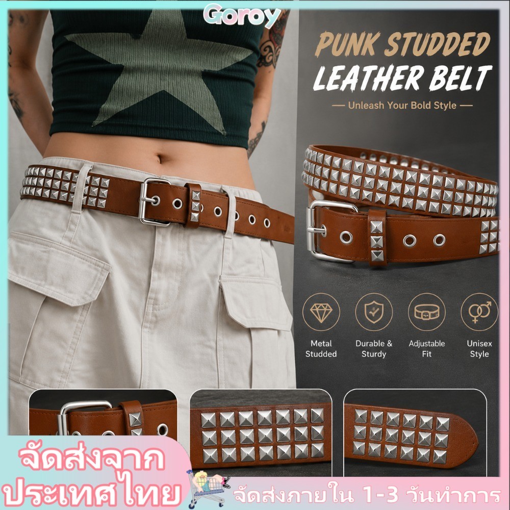 (COD-In Stock) Y2K Gothic Hip Hop Rivet Stud Belt for Girl Streetwear Concert Outfit Fashion Accesso