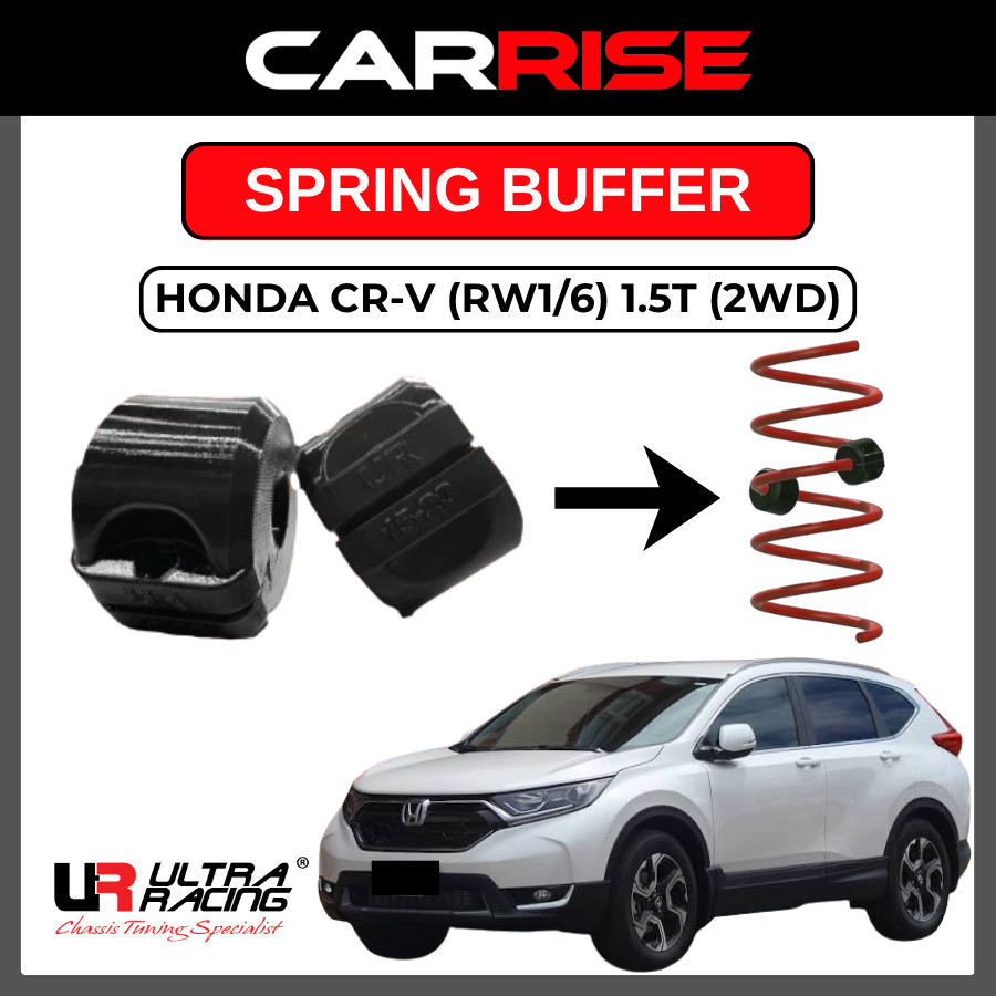Honda CR-V (RW1/6) 1.5T (2WD) - บัฟเฟอร์สปริงรถยนต์ Ultra Racing
