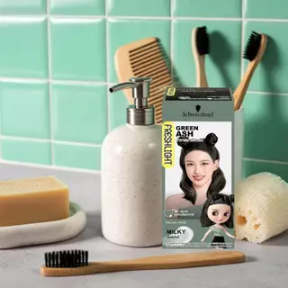 Freshlight เฟรชไลท์ น้ำตาลเทาเขียวเข้ม
