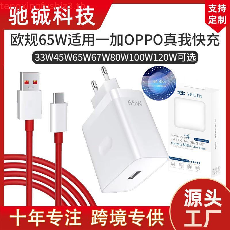 25W Super Fast Charger, 10FT ยาว Android โทรศัพท์ C Charger USB ประเภท C สายชาร์จเร็วสําหรับ Samsung