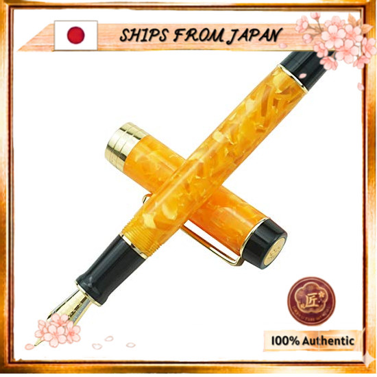 SHIPS FROM JAPAN (Jinhao) Jinhao 100 Classic Fountain Pen, Orange Marble Celluloid, Extra-Fine Nib, 