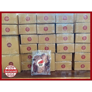 🥩ลิ้นวัวแดดเดียว สูตรนุ่ม ไม่เหนียว ฮาลาล 500 กรัม ทานง่ายการันตีความอร่อย