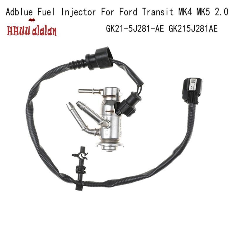 [H ความเร็วสูง]GK21-5J281-AE Adblue หัวฉีดสําหรับ Transit MK4 MK5 2.0 GK215J281AE เปลี่ยน