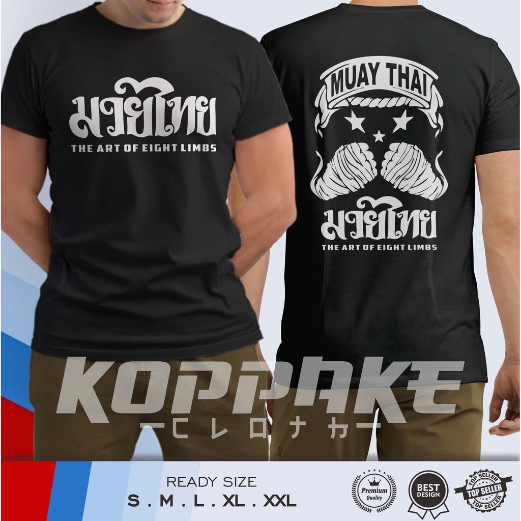 T Shirt Muay Thai Boxing Sports ufc mma Pure Cotton Top