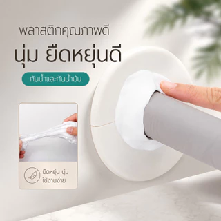 ดินน้ำมันอุดรอยรั่ว 10 ชิ้น สำหรับซ่อมผนัง อุดรูและรอยแตก ใช้งานง่าย A00166