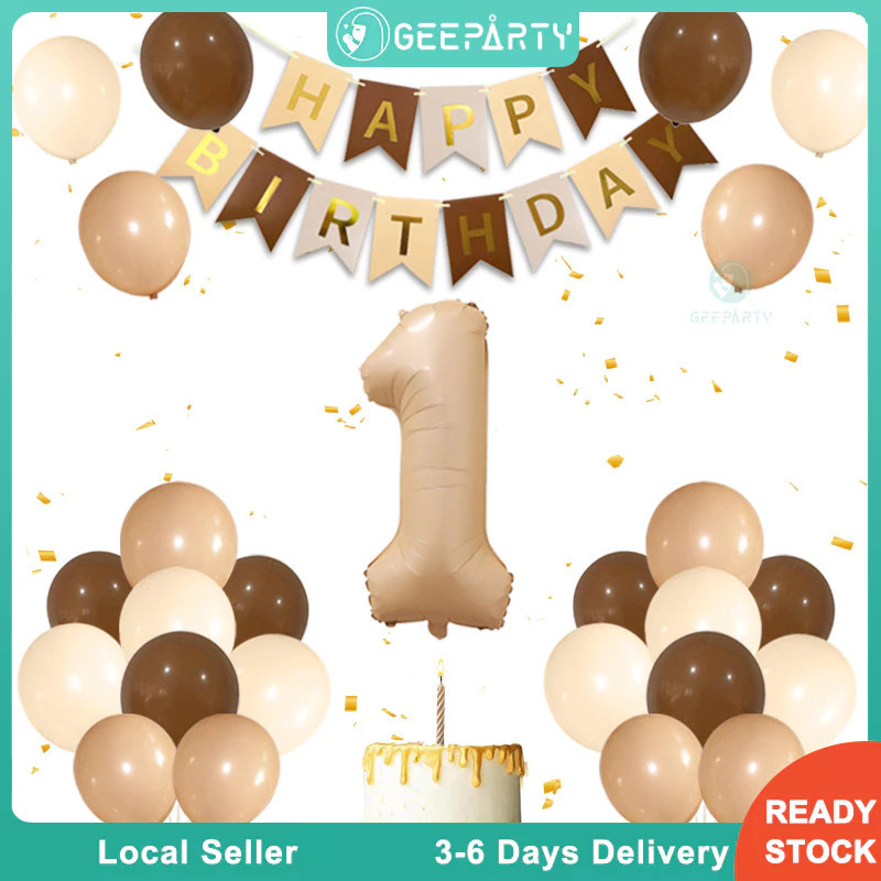 GeeParty ชุดลูกโป่งวันเกิด 33 ชิ้น โทนคาราเมล นู้ด พร้อมธงแบนเนอร์ Happy Birthday ของตกแต่งปาร์ตี้ วันเกิด วันครบรอบ ฉาก