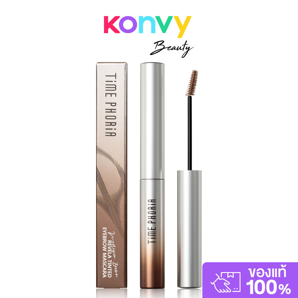Time Phoria Revela Tinted Eyebrow Mascara 3.2g #002 Dark Brown ไทม์ฟอเรีย เจลย้อมคิ้ว. — صورة 3
