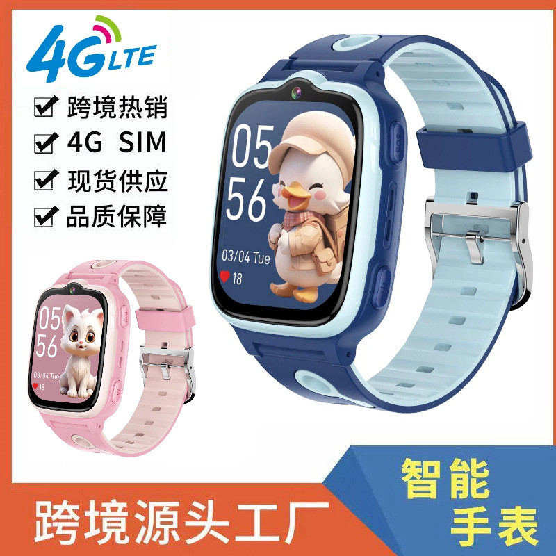 กันน้ํา smart นาฬิกาโทรศัพท์สําหรับเด็ก smart watch KID Student smart Electronic watch ผู้ผลิต