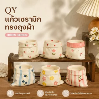 ถ้วยมัทฉะเซรามิก แฮนด์เมด ลายเพ้นท์น่ารัก เคลือบใต้สี ปากกว้าง ตีฟองง่าย ผนังหนา