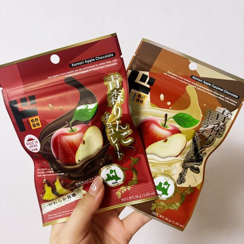 Daigou นําเข้าญี่ปุ่น doki หลงใหลในการราคา Aomori แห้ง Apple Soft Dark Chocolate 35g7.20
