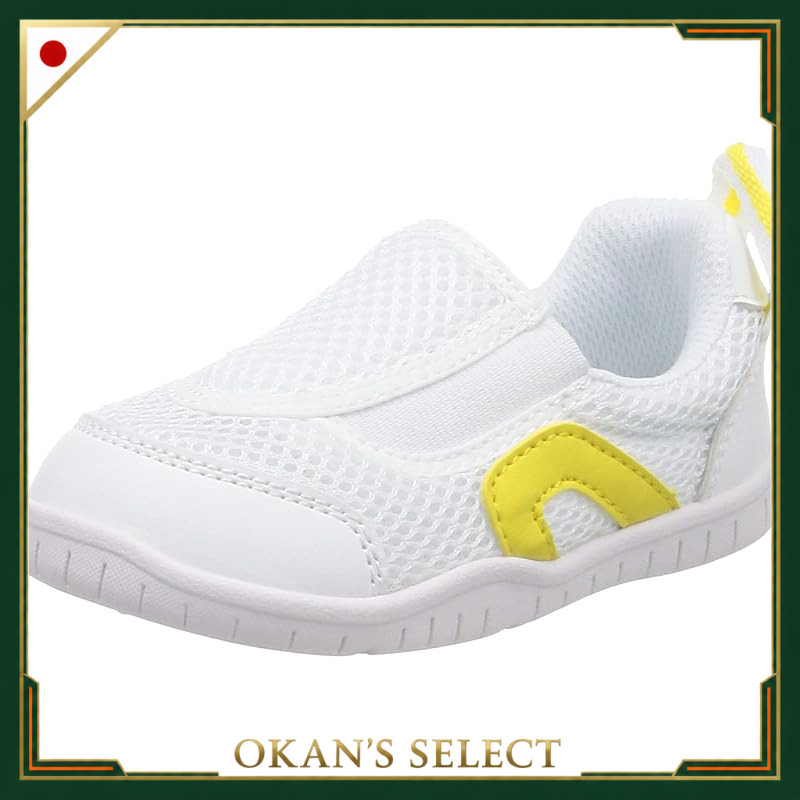 Ifme Breathable Sole Slip-On Shoes SC-0002 for Kids