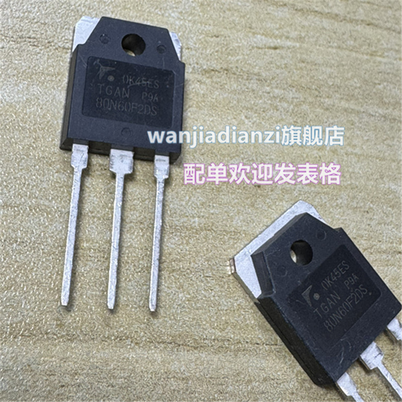 20pcs TGAN80N60F2DS นําเข้า 80N60F2DS TO-3P 80A 600V IGBT หลอดสําหรับอินเวอร์เตอร์เครื่องเชื่อม TGAN