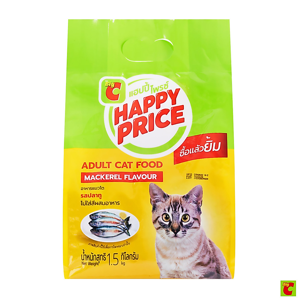 บิ๊กซี แฮปปี้ ไพรซ์ อาหารแมวชนิดเม็ด สำหรับแมวโต รสปลาทู 1.5 กก.