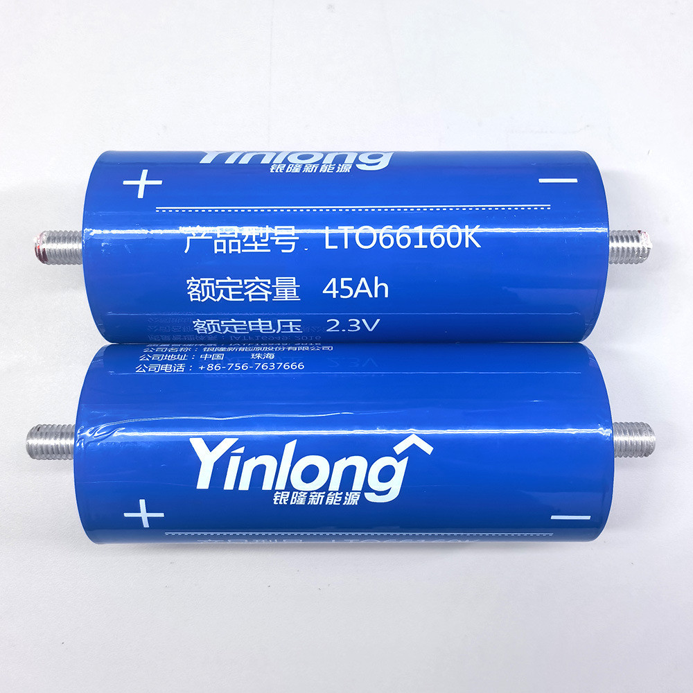 Yinlong66160 Yinlong แบตเตอรี่ลิเธียมกรดไทเทเนียม 45A ความจุขนาดใหญ่พิเศษ 10C Discharge รถฉุกเฉินเริ