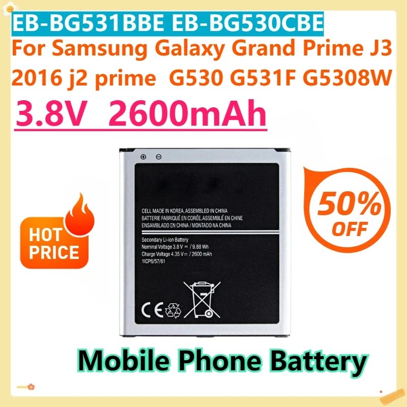 สําหรับ Samsung Galaxy Grand Prime J3 2016 j2 prime G530 G531F G5308W แบตเตอรี่ EB-BG531BBE EB-BG530