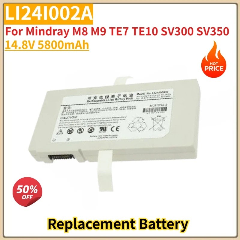 LI24I002A แบตเตอรี่คุณภาพสูง 14.8V 5800mAh สําหรับ Mindray TE7 TE10 M8 M9 SV300 SV350 ยี่ห้อใหม่เปลี