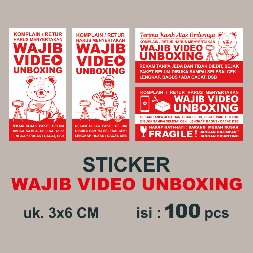 สติ๊กเกอร์ UNBOXING VIDEO MANDATORY (100 ชิ้น) 3x6 ซม