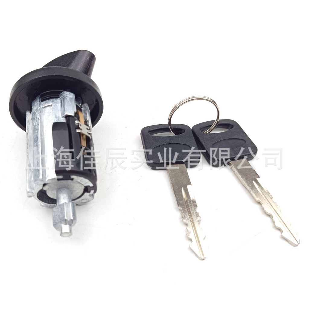 เหมาะสําหรับกระบอกล็อคจุดระเบิด Ford 1F2009012B 1L3Z11582A 924-724 สต็อกพร้อมคุณภาพสูง