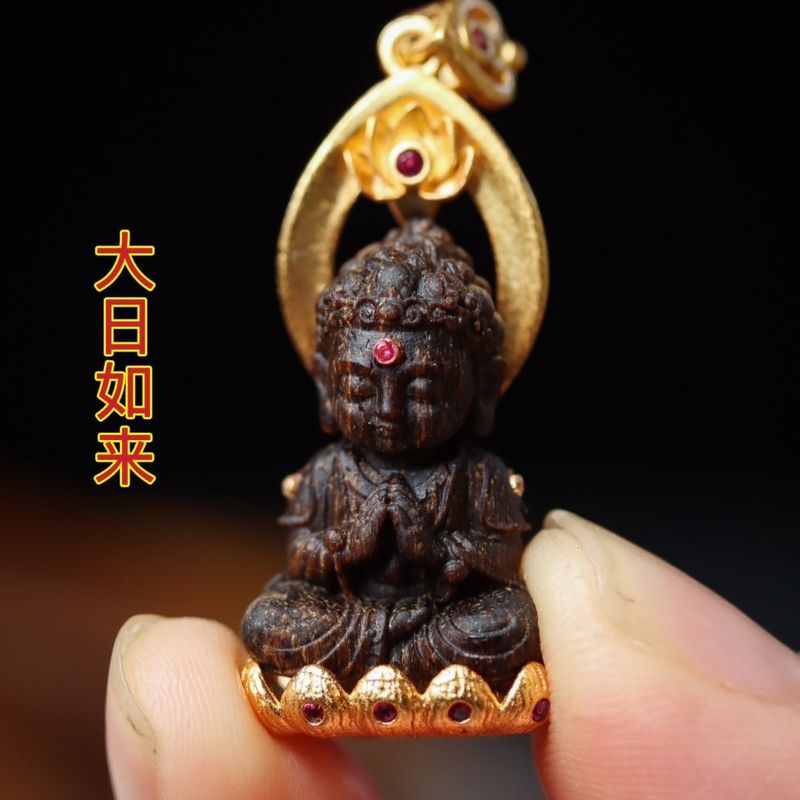 Nha Trang Bai Qinan Agarwood Daily Tathagata Baby Buddha Handmade จี้สร้อยคอคอแขวน Amulet แขวนคอ2607