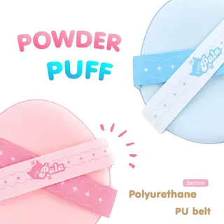 PALA พัฟแต่งหน้า DOUBLE BANDAGE MULTI-FUNCTION POWDER PUFF พัฟรองพื้น คุชชั่น ใช้ได้ทั้งแห้ง / เปียก เกลี่ยง่าย