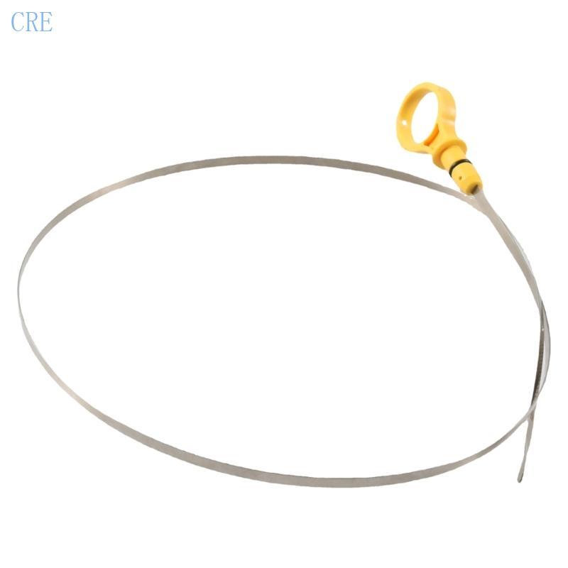 CRE 1C3Z6750AA 1C3E6750AA สําหรับรถยนต์สแตนเลสเครื่องยนต์ระดับน้ํามัน Dipstick เปลี่ยนอุปกรณ์เสริมยา