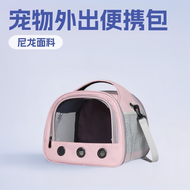 Tiger Skin Takeaway หนูแฮมสเตอร์น้ําผึ้งเครื่องร่อน Guinea Pig Cat Cage Dwarf Rabbit Guinea Pig Manb