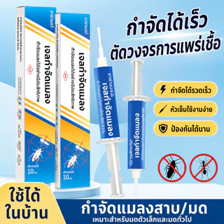 พร้อมส่ง! แผ่นรองอาหารสัตว์เลี้ยงกันมด กันน้ำ กันลื่น ล้างง่าย ใช้กับแมว-สุนัข ทนทาน