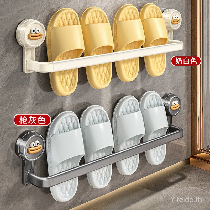 YFD SXH Bathroom no-drill wall-mounted slipper rack, shoe rack behind the toilet door, shower towel 