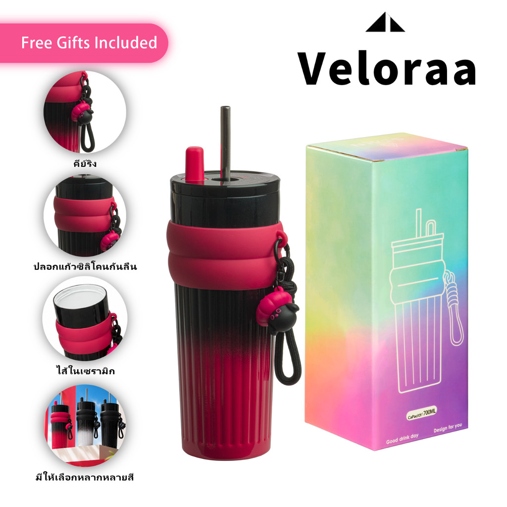 Veloraa แก้วเก็บความเย็น 700ml แก้วกาแฟเคลือบเซรามิก พร้อมหลอดดูด ยกดื่ม 2in1 สีพาสเทล น่ารัก สำหรับผู้หญิง พกพาสะดวก
