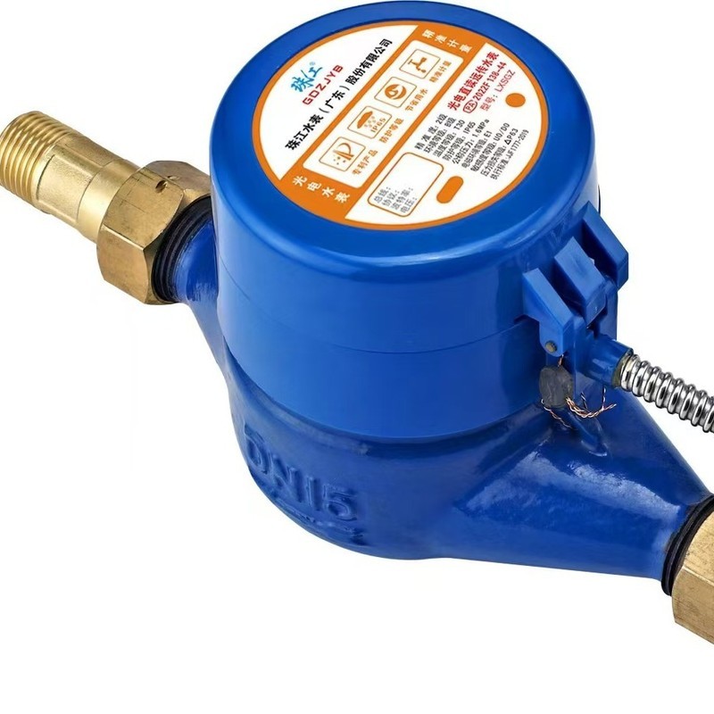 IoT Wireless Remote Smart Water Meter Remote Prepaid Valve Control Meter Commercial Pipe Water Suppl
