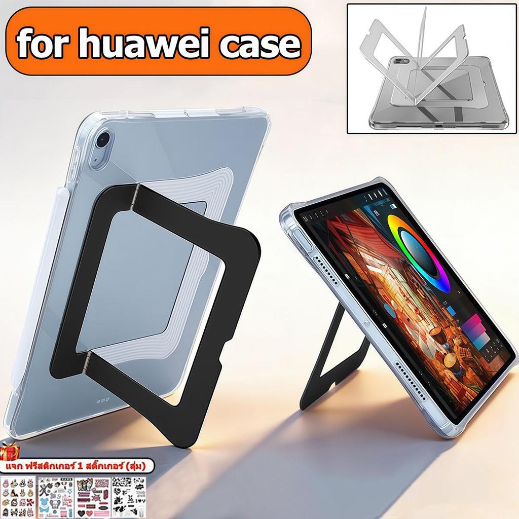 for เคส Huawei SE11 / matepad11 for เคสแท็บเล็ต huawei 11.5 / 11.5S เคส หัวเว่ย 12x / matepad pro12.