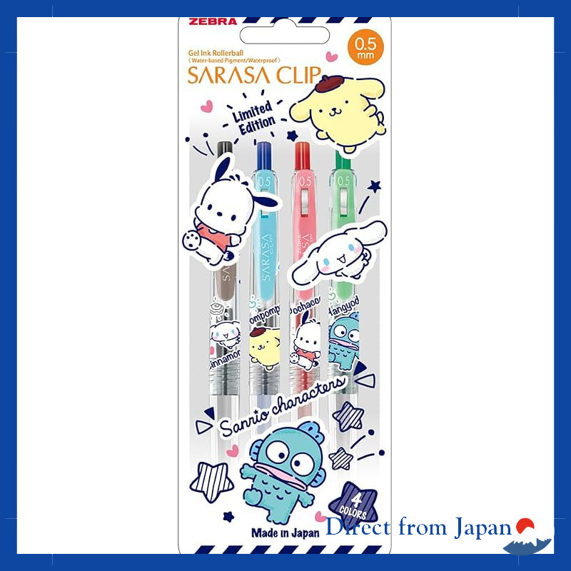 Zebra Sanrio Sarasa Clip Gel Pen 0.5mm Balance Set 4 Colors JJ15-SBG-4C