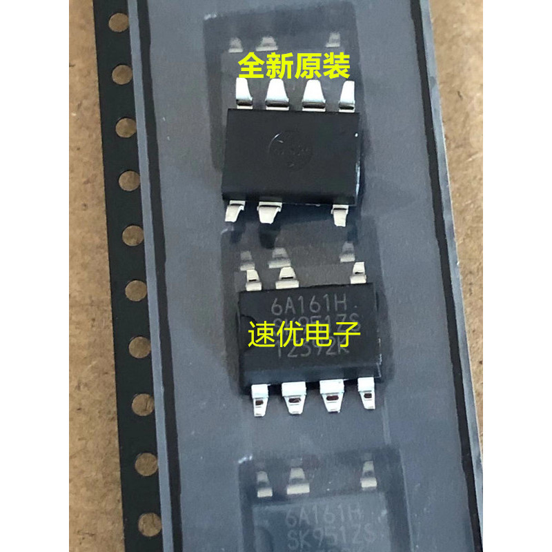 นําเข้า STR6A161H 6A161HZS Patch SOP-7 ชิปไฟ IC