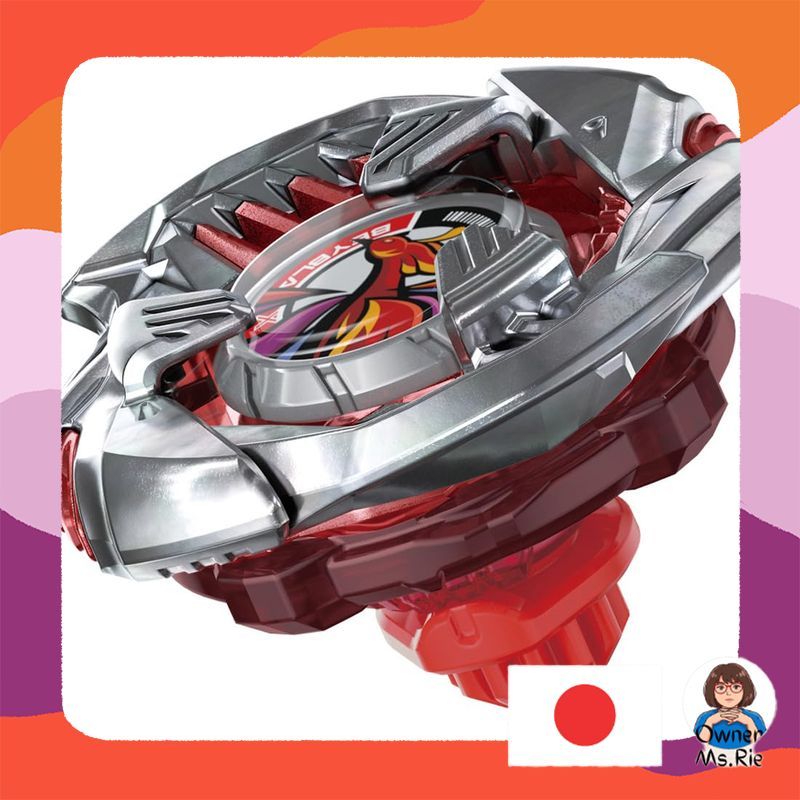 BEYBLADE X BX-01 Starter Dran Sword 3-60F - Beyblade X Battle Top Toy