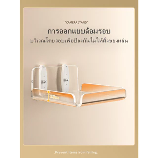 New ขาตั้งอะคริลิคสําหรับ MIJIA CCTV Camera Acrylic Stand Holder กล้องวงจรปิดอัจฉริยะ