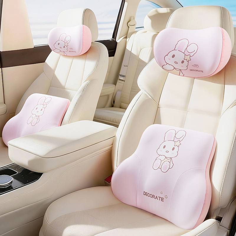 Automotive Waist Cushion Four Seasons Universal Lumber Pad Car Lumbar Support Chair Memory Foam Head